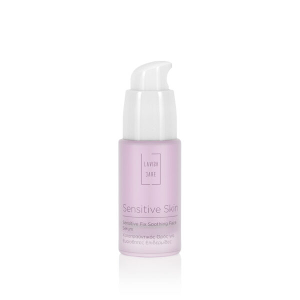 Lavish Care Sensitive Skin Serum 30ml