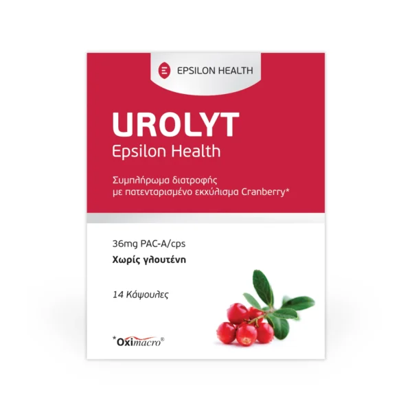 Urolyt Epsilon Health 14 Caps