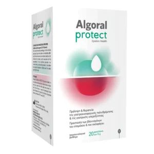 Algoral Protect 20 Sachets