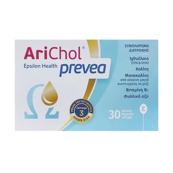 Arichol Prevea 30 Caps