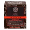 Natura Siberica Hot Volcanic Body Wrap 370ml