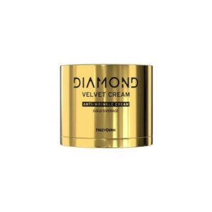 s3.gy.digital pharmacyonlineshop uploads asset data 25268 Νέο έργο 2025 04 17T135324.511
