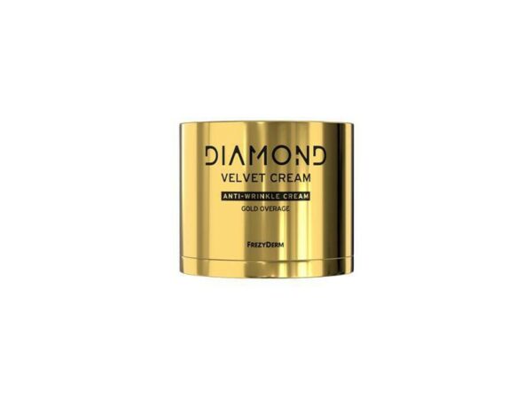 s3.gy.digital pharmacyonlineshop uploads asset data 25268 Νέο έργο 2025 04 17T135324.511