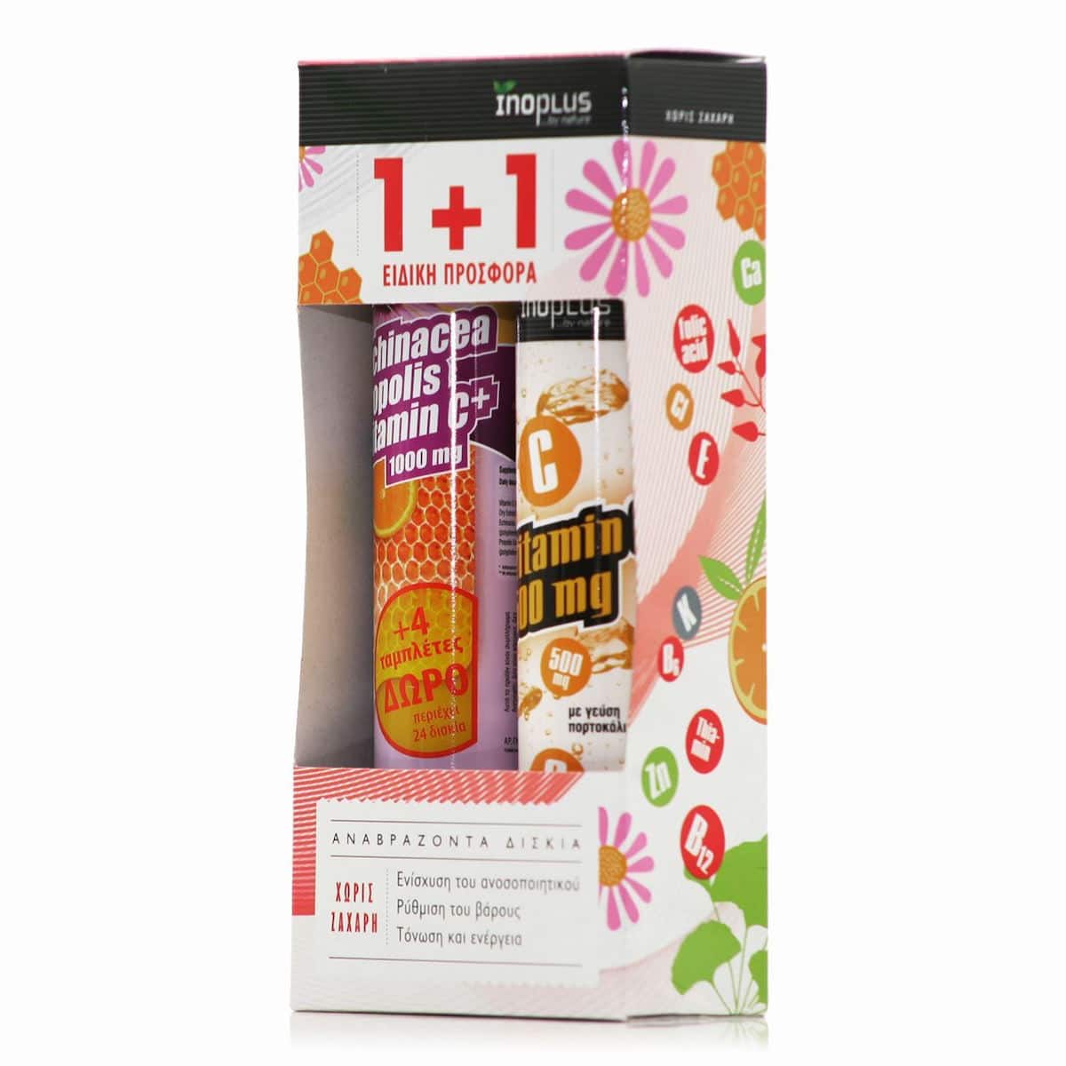 InoPlus Echinacea Propolis Vitamin C 1000mg Πορτοκάλι 24 αναβράζοντα δισκία & Vitamin C 500mg 20 αναβράζοντα δισκία 1 ech