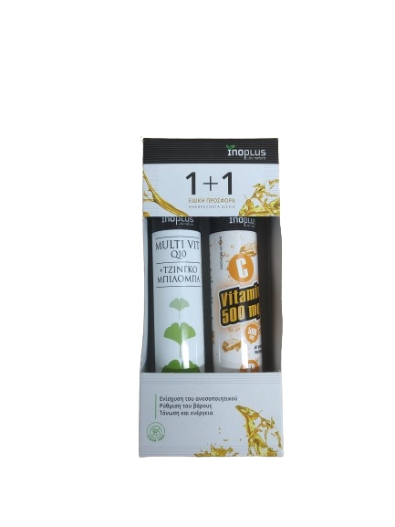 Inoplus Πολυβιταμίνη με Q10 + Ginkgo Biloba 20 αναβράζοντα δισκία & Δώρο Βιταμίνη C 500mg 20 αναβράζοντα δισκία 1 gk