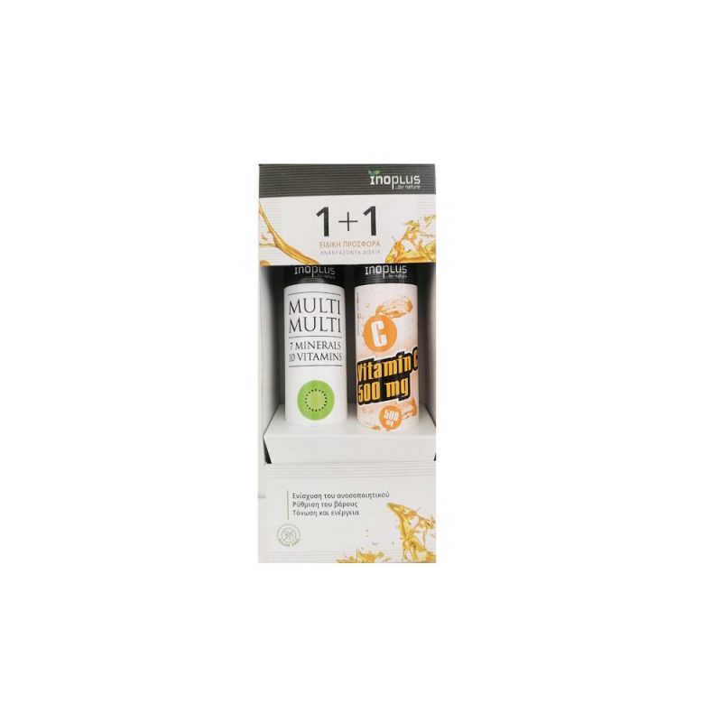 Inoplus Promo 1+1 Multi Multi Πολυβιταμίνες & Βιταμίνη C 500mg, 2x20 Αναβράζοντα Δισκία 1 mu